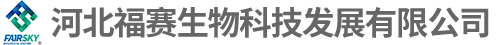 河北久運環(huán)保設備有限公司